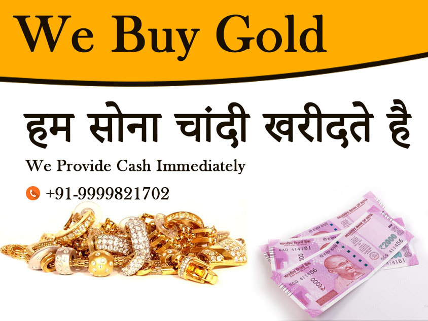 Gold Buyer in Delhi Noida