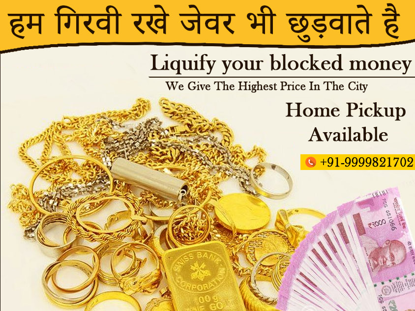 cash for gold in Delhi