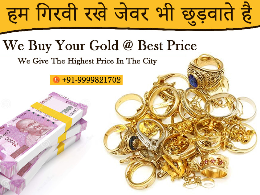 Sell Gold in Delhi Noida Gurgaon